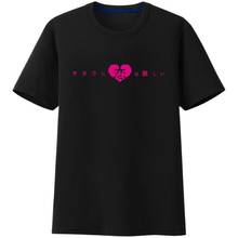 High-Q Unisex Anime Cos Wotakoi: Love is Hard for Otaku Cotton Casual T-Shirt Tee T Shirts 2024 - buy cheap