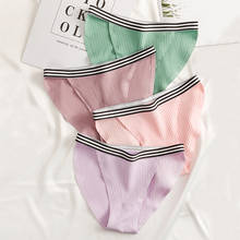 Cotton Panties For Women Seamless Thong Striped Lingerie Mid-Waist Briefs Comfort Underwear Sexy Female Underpants Intimates #F 2024 - buy cheap