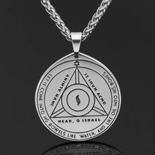 Colar pingente correnochian kabbalah, talisman pentáculo de selo salão de wiccan pagão hermetico enóchian pingente-aço inoxidável 2024 - compre barato