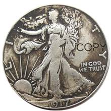 США 1917осчс, идущая Свобода Половина доллара посеребренные копии монет 2024 - купить недорого