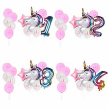 Unicorn Birthday Party balloons Kit Unicorn Balloon Cups Plates Napkin Kids girl Birthday Party Supplies baby shower unicorn 2024 - buy cheap