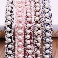 Cinta de encaje bordada con cuentas de perlas, tela de encaje africano hecha a mano, suministros de costura, apliques, 1 yardas/lote 2024 - compra barato