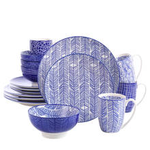 Vancasso TAKAKI-Juego de cena de porcelana de estilo japonés, 16 piezas, 4 diseños pintados a mano, 4 platos de cena, plato de postre, tazón, taza 2024 - compra barato