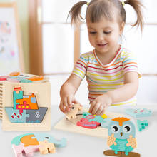 Baby Toys Wooden 3d Puzzle Cartoon Animal Intelligence Kids Educational Brain Teaser Children Tangram Shapes Learning Jigsaw 2024 - buy cheap