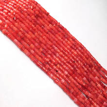 Cuenta de Coral Natural Irregular para mujer, abalorio rojo para la fabricación de joyas, collar, pulsera, regalo curativo, 3x3mm 2024 - compra barato