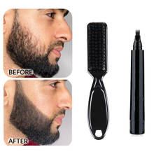 2021 Hot New Beard Pen Beard Filler Pencil And Brush Beard Enhancer Waterproof Moustache Coloring Shaping Tool For Men Wholesale 2024 - buy cheap