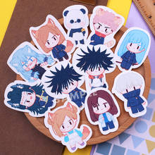 Anime 20pcs/1pack Jujutsu Kaisen Stickers Crafts Scrapbooking Stickers Book Student Label Decorative Sticker Stationery 2024 - buy cheap