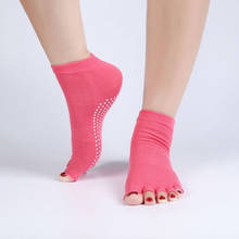 1Pair=2PCS Half Toe Yoga Socks Non-Slip Peep Toe Anti-Slip Pilates Ankle Grip Durable Open Half Five Fingers Cotton Yoga Socks 2024 - buy cheap