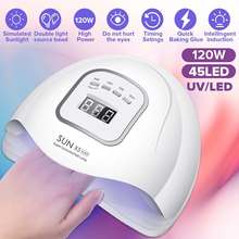 MAX 120W UV LED Nail Lamp with 45 Leds For All Gels Polish Sun Light Lamp Nail Dryer Infrared Sensing Timer Smart LCD Display 2024 - buy cheap