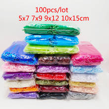 100pcs Organza Bag 5x7 7x9 9x12 10x15cm Jewelry Packaging Organza Bags Wedding Party Gift Bag Pouch Birthday Christmas Gift Bags 2024 - купить недорого