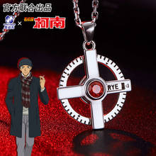 [Detective Conan]Akai Shuuichi Pendant Silver 925 Sterling Jewelry Anime Role The Scarlet Bullet Shinichi Ran Action figure Gift 2024 - compre barato