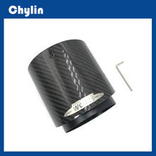Black Chrome and Carbon Fiber Muffler Tip Fit for Mini Cooper Exhaust Tip R55 R56 R57 R58 R59 R60 R61 F54 F55 F56 F57 F60 2024 - buy cheap