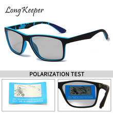 LongKeeper Photochromic Sunglasses Men Fashion Rectangle Polarized Sun Glasses Male Sport Driving Chameleon Eyewear Gafas De Sol 2024 - buy cheap