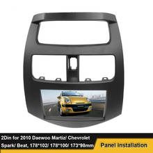 2 Din Radio Stereo Panel Fascia For Daewoo Martiz/ Chevrolet Spark/ Beat 2010 DVD Frame Mounting Dash Installation Bezel Trim 2024 - buy cheap