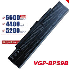 HSW Аккумулятор для ноутбука Sony Vaio VGN NR AR CR BPS9A B VGP-BPS9/S VGP BPS9 для VGN-SZ56 VGN-SZ76 2023 - купить недорого