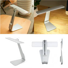 Foldable desk lamp Touch Switch Reading USB Table Lamp  Eye Protect LED Desk Lamp Dimmable Rotatable Night Light 2024 - buy cheap