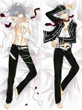 Coscase-funda de almohada de Anime de caballero vampiro, funda de almohada de Kiryu Zero Kaname Zero Dakimakura, abrazando el cuerpo 2024 - compra barato