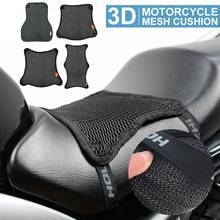 Capa de almofada para assento de motocicleta, malha 3d, proteção de isolamento, colmeia, universal, para bicicleta elétrica 2024 - compre barato