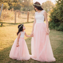 HONGFUYU-vestido de fiesta de tul con tutú a juego para madre e hija, traje largo hasta el suelo, de noche, color rosa rubor 2024 - compra barato