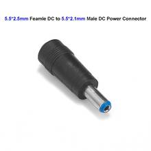 5pcs 5.5mmx2.5mm To 5.5x2.1mm DC Connector Jack Plug Female To Male DC Connector For AC Adapter Power Supply 2024 - buy cheap