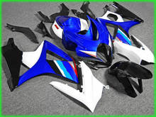 Kit de carenado de motocicleta para GSXR1000, K7, 07, 08, GSXR 1000, 2007, 2008, gsxr1000, juego de carenados blancos y regalos SB04 2024 - compra barato