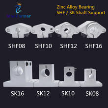 Linear Optical Axis SHF/SK8mm-16mm Horizontal/Vertical Support Zinc Alloy Bearing Frame Rod Holder CNC XYZ Table 3D Printer Part 2024 - buy cheap