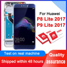 Reemplazo de pantalla de 100% pulgadas para Huawei P8 Lite 5,2, montaje de digitalizador con pantalla táctil LCD, 2017 PRA-LA1, P9 Lite, 2017 2024 - compra barato