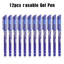 12pçs 0.5mm caneta de gel mágica, canetas de gel apagável fino, canetas de tinta azul, papelaria de estudante durável para tomar notas, papelaria de edição 2024 - compre barato