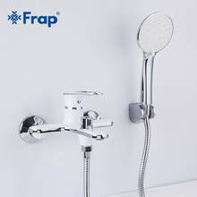 Frap torneira cascata para banheiro, torneira com misturador de água quente e fria para fixação na parede f3250 2024 - compre barato