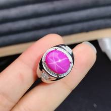 Starlight Ruby men's RING 925 Sterling Silver beautiful new Party Gift 2024 - buy cheap