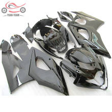 Free Custom Injection fairings kit for Suzuki GSXR 1000 K5 2005 2006 full black motorcycle Chinese fairing parts GSXR1000 05 06 2024 - buy cheap