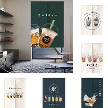 Cortina de puerta de tienda de té, Panel Hald de cocina, tela de partición, decoración del hogar 2024 - compra barato