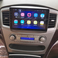 Reproductor Multimedia con GPS para coche, autorradio estéreo con Android 10, 64GB, para Mitsubishi Galant GU, grabadora 2024 - compra barato