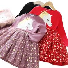 Girls Unicorn Vestidos Full Sleeve Dress Kids Party Voile Dresses Children Licorne Autumn And Winter Princess Star Costume 2024 - buy cheap