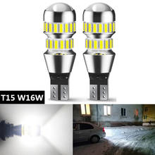 2x w16w t15 lâmpadas led 4014 smd canbus livre de erros led backup luz reversa para toyota camry 40 prado 120 150 corolla e150 150 2024 - compre barato