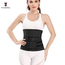 2020 Latest Design Women Body Shaper Slimming Corset Underbsut Girdle Belt Double Strap Waist Trainer With Hook 2024 - buy cheap