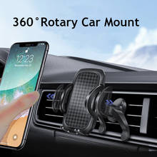 Car Air Vent Clip Mount Phone Holder GPS For Huawei Mate 40 Pro 30 RS P40 P30 Lite P Smart Z 2019 Nova 9 8i Honor 50 8X 9X Stand 2024 - buy cheap