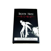 2020 Death Note Planner Anime Diary Cartoon Book Lovely Fashion Theme Ryuk Cosplay Large Dead Note Writing Journal Notebook 2024 - buy cheap