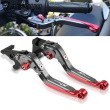 Motorcycle Accessories CNC Aluminum Adjustable Folding Extendable Brake Clutch Levers For Honda SH300 SH 300 2017 2018 2024 - buy cheap