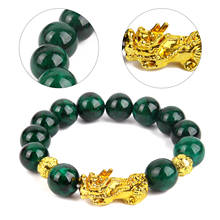 Pulseira dourada pixiu para mulheres e homens, contas verdes, pulseira de casal, traz sorte, riqueza correta, pulseiras de feng shui 2024 - compre barato