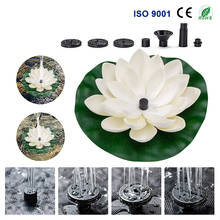 Floating Pond Decor Water Lotus Flower Solar Fountain Pump Kit Waterfall Fountain For Bird Bath Pond Pool Courtyard Garden Decor 2024 - buy cheap