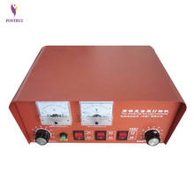 220V HNW-300 Electrochemical Etching Machine Marking Pattern On Metal Steel 0.6-10S 2024 - buy cheap