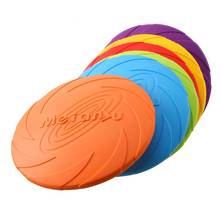 Tpr Soft Pet Flying Pet Silica Gel Soft Pet Flying Discs Dog Toys Saucer Big Or Small Dog Toys Pet Flying Plate For Pets 2024 - buy cheap