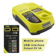 Free shipping Fast 3A For RYOBI Battery Charger 12 14.4v 18V Ni-CD Ni-MH Li-ion P110 P111 P107 P108 for Ryobi one+ Battery P117 2024 - buy cheap