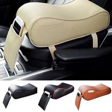 Universal Car Armrest Pad Auto Vehicle Center Mat Arm Cushion Trim Hand Support Vehicle Protective Car Styling For Car Auto SUV 2024 - buy cheap