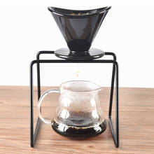 600 мл V60 японский стиль керамический фильтр ручной кофе фильтр чашка керамическая капельная ручная чашка конический одно отверстие бытовой инструмент 2024 - купить недорого