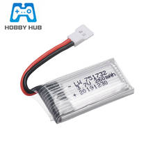 Batería Lipo de 3,7 V y 260mAh para Eachine H8 JJRC H8 Mini RC Quadcopter drone, piezas de repuesto, 3,7 v, 751732, 1 ud. A 10 Uds. 2024 - compra barato