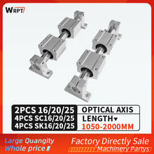 Бесплатная доставка, 1 шт. оптическая ось 16 мм/20/25-1050 мм-2000 мм + 4 шт. SCS16/20/25 + 4 шт. SK16/20/25 мм для гравировального станка, принтера 2024 - купить недорого