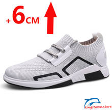 Sneakers Men Elevator Shoes Heightening shoes  Height Increase Shoes for Men Casual Height Increase 6-7CM Black Shoes 2024 - buy cheap