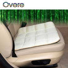 Overe 1PC Car Seat Cushion Bamboo Charcoal Winter Anti-skid For BMW E60 E36 E46 E90 E39 E30 F30 F10 F20 X5 E53 E70 E87 E34 2024 - buy cheap